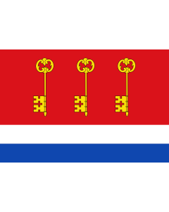 Flag: Tarifa, in Cádiz province, Spain |  landscape flag | 1.35m² | 14.5sqft | 90x150cm | 3x5ft 