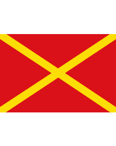 Flag: Teteringen vlag | Voormalige Zuid-Hollandse gemeente Teteringen |  landscape flag | 1.35m² | 14.5sqft | 90x150cm | 3x5ft 