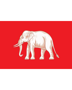 Flag: The White Elephant Flag  Thai national flag from 1855 to 1916, 31 December |  landscape flag | 1.35m² | 14.5sqft | 90x150cm | 3x5ft 
