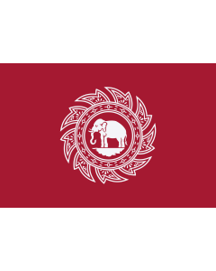 Flag: Thailand  1817 | State and Naval Ensign of Siam  now Thailand  in 1817-1855. It s a red rectangular flag with a white elephant in the Sudarshana chakra |  landscape flag | 1.35m² | 14.5sqft | 90x150cm | 3x5ft 