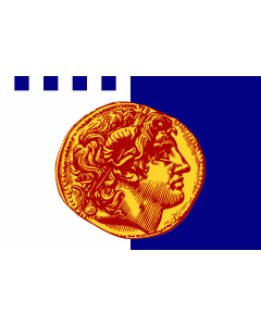 Flag: Municipal Flag of Thessaloniki |  landscape flag | 1.35m² | 14.5sqft | 90x150cm | 3x5ft 