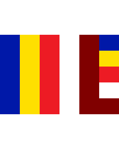 Flag: Tibetan buddhist flag |  landscape flag | 1.35m² | 14.5sqft | 90x150cm | 3x5ft 