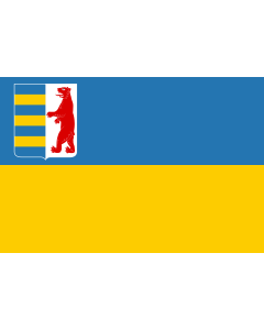Flag: Zakarpattia Oblast, Ukraine |  landscape flag | 1.35m² | 14.5sqft | 90x150cm | 3x5ft 