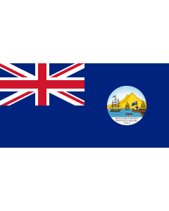 Flag: And government ensign of Trinidad and Tobago  1889–1958 |  landscape flag | 1.35m² | 14.5sqft | 80x160cm | 30x60inch 