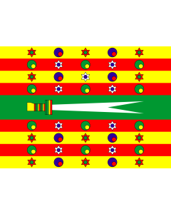 Flag: A flag supposedly used by the bey of Tunis in the 19th century; the design is based on Flaggenbuch |  landscape flag | 1.35m² | 14.5sqft | 90x150cm | 3x5ft 