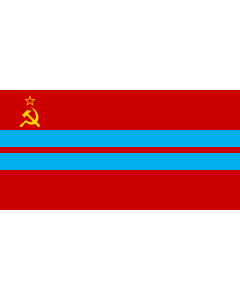 Flag: Turkmen Soviet Socialist Republic  1956 |  landscape flag | 1.35m² | 14.5sqft | 80x160cm | 30x60inch 
