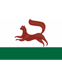 Flag: Ufa city, Russia, Прямоугольное полотнище с соотношением сторон ширины к длине - 2 3, состоящее из двух горизонтальных полос верхней белого цвета |  landscape flag | 1.35m² | 14.5sqft | 90x150cm | 3x5ft 