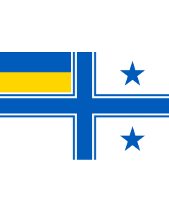 Flag: Ukrainian Naval Region Commander |  landscape flag | 1.35m² | 14.5sqft | 90x150cm | 3x5ft 