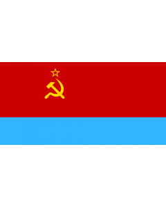 Flag: Ukrainian SSR |  landscape flag | 1.35m² | 14.5sqft | 80x160cm | 30x60inch 