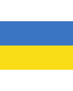 Flag: Ukrainian State |  landscape flag | 1.35m² | 14.5sqft | 90x150cm | 3x5ft 