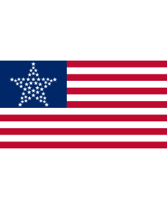 Flag: United States 50 stars great star arrangement  alt | An  unofficial  version of the flag of the United States of America with the 50 stars arranged into a larger  great star |  landscape flag | 1.35m² | 14.5sqft | 85x160cm | 33x60inch 