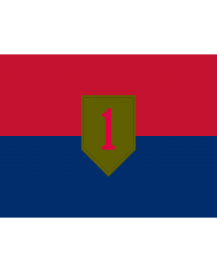 Flag: United States Army 1st Infantry Division |  landscape flag | 1.35m² | 14.5sqft | 100x130cm | 40x50inch 