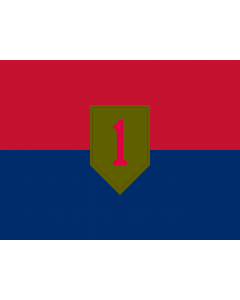 Flag: United States Army 1st Infantry Division |  landscape flag | 0.7m² | 7.5sqft | 70x95cm | 30x40inch 
