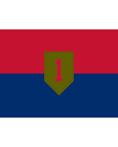 Flag: United States Army 1st Infantry Division |  landscape flag | 1.35m² | 14.5sqft | 100x130cm | 40x50inch 