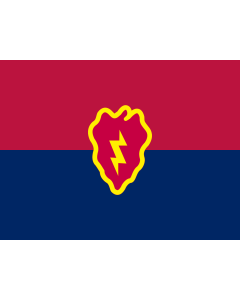 Flag: 25th Infantry Division |  landscape flag | 1.35m² | 14.5sqft | 100x130cm | 40x50inch 