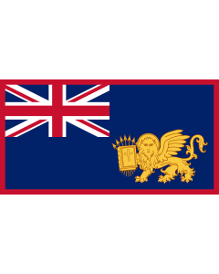 Flag: United States of the Ionian Islands |  landscape flag | 1.35m² | 14.5sqft | 85x160cm | 33x60inch 