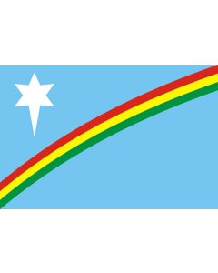 Flag: An unofficial flag of Nagaland |  landscape flag | 1.35m² | 14.5sqft | 90x150cm | 3x5ft 