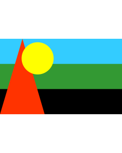 Flag: Unofficial flag of Reunion MLK |  landscape flag | 1.35m² | 14.5sqft | 90x150cm | 3x5ft 