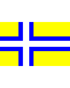 Flag: Vastergotland clear | Inofficial flag of Västergötland |  landscape flag | 1.35m² | 14.5sqft | 90x150cm | 3x5ft 