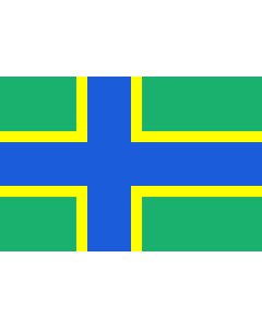 Bandera: Vepsia | Veps people | Национальный флаг вепсов |  bandera paisaje | 1.35m² | 90x150cm 