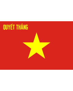 Flag: People s Army of Vietnam | Quân kỳ Quân đội nhân dân Việt Nam |  landscape flag | 1.35m² | 14.5sqft | 90x150cm | 3x5ft 