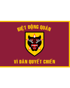 Flag: Vietnamese Rangers; the Rangers of the ARVN |  landscape flag | 1.35m² | 14.5sqft | 90x150cm | 3x5ft 