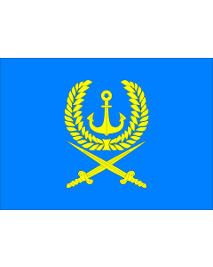 Flag: Viljuchinsk city represents a rectangular panel of blue  dark blue  color with a parity of the parties 3  2, in the flag center the anchor surrounded with a laurel wreath opened above is located |  landscape flag | 1.35m² | 14.5sqft | 90x150cm | 3x5