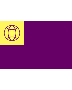 Flag: Constructed language Volapük - not official |  landscape flag | 1.35m² | 14.5sqft | 90x150cm | 3x5ft 