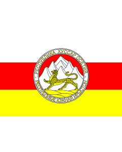 Flag: Vun Süüdossetien |  landscape flag | 1.35m² | 14.5sqft | 90x150cm | 3x5ft 