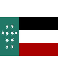 Flag: West Melanesia | NOTE*** FLAG IS WRONG SHOULD HAVE 14 STARS |  landscape flag | 1.35m² | 14.5sqft | 90x150cm | 3x5ft 