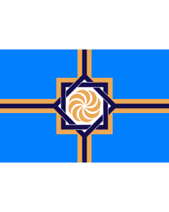 Flag: Western Armenia |  landscape flag | 1.35m² | 14.5sqft | 90x150cm | 3x5ft 