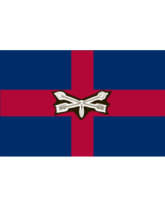 Flag: Worcester county, State of Maryland, U |  landscape flag | 1.35m² | 14.5sqft | 90x150cm | 3x5ft 