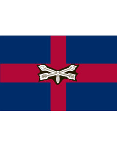 Flag: Worcester county, State of Maryland, U |  landscape flag | 1.35m² | 14.5sqft | 90x150cm | 3x5ft 