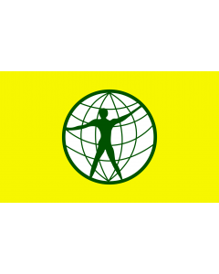 Flag: World Citizen Flag in vector format |  landscape flag | 1.35m² | 14.5sqft | 90x150cm | 3x5ft 