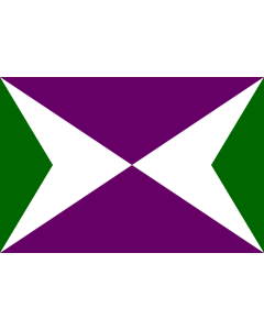 Flag: Yabucoa  municipality of Puerto Rico  - the colours |  landscape flag | 1.35m² | 14.5sqft | 90x150cm | 3x5ft 