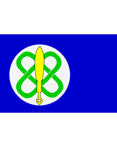 Flag: W Yoruba people of Nigeria |  landscape flag | 1.35m² | 14.5sqft | 90x150cm | 3x5ft 