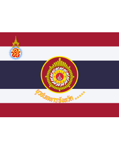Flag: Yuwachon Nai Thahan  Provincial units   Thai Youth Soldiers |  landscape flag | 1.35m² | 14.5sqft | 90x150cm | 3x5ft 