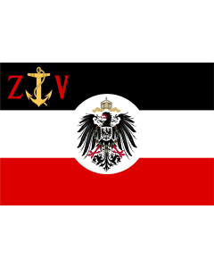 Flag: Zollflagge | Für die Zollverwaltung in den Schutzgebieten |  landscape flag | 1.35m² | 14.5sqft | 90x150cm | 3x5ft 