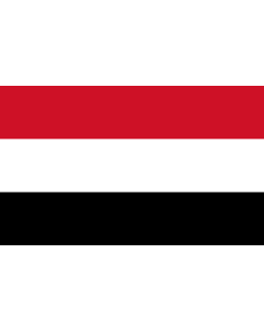 Flagge: XXXL+ Jemen  |  Querformat Fahne | 6.7m² | 200x335cm 