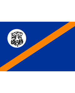 Flagge: XL Bophuthatswana | Folaga la Bophuthatswana  |  Querformat Fahne | 2.16m² | 120x180cm 