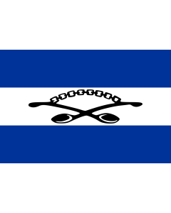 Flag: Gazankulu |  landscape flag | 1.35m² | 14.5sqft | 90x150cm | 3x5ft 
