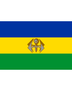 Flag: KwaNdebele |  landscape flag | 1.35m² | 14.5sqft | 90x150cm | 3x5ft 