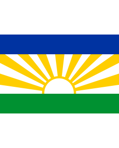 Flag: Lebowa |  landscape flag | 1.35m² | 14.5sqft | 90x150cm | 3x5ft 