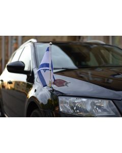  Car Flag Pole Diplomat-Z-Chrome-PRO Israel